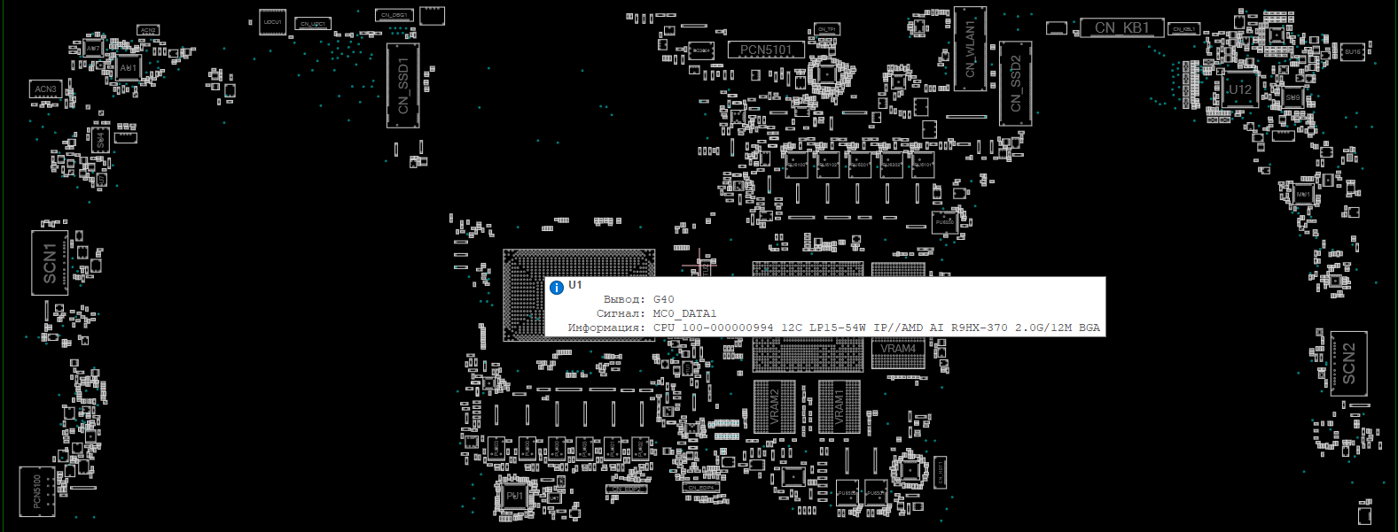 Asus ProArt P16 H7606WI H7606WV Quanta NJV BoardView
