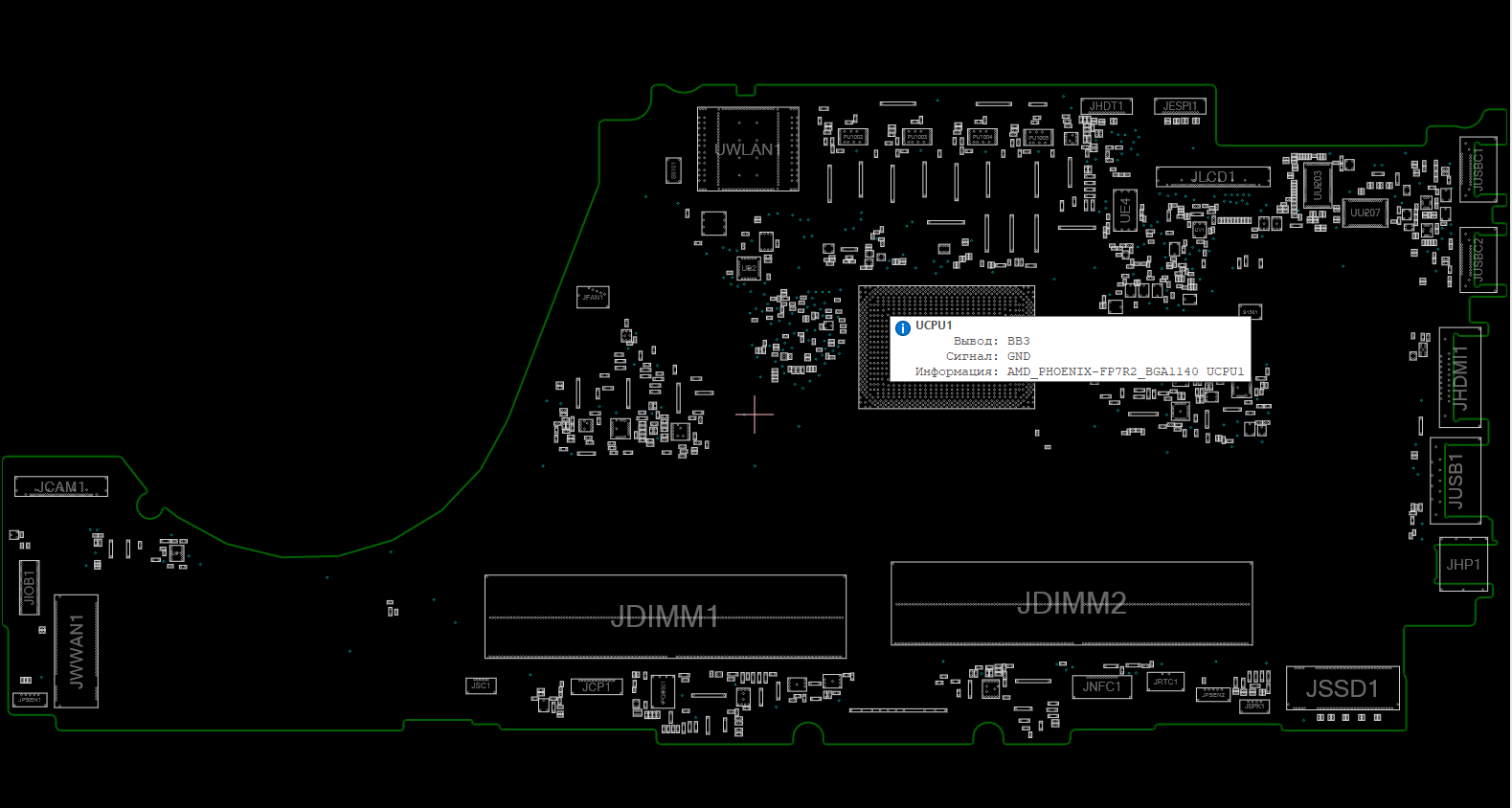 Lenovo ThinkPad T14 Gen 5 LT4E2/LT4E3 NM-G031 BoardView