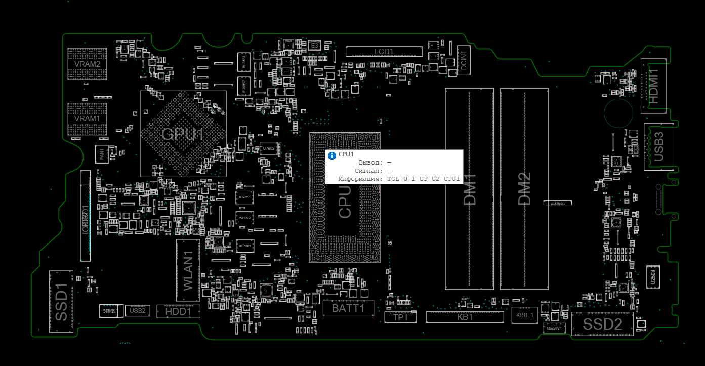 Wistron Cyborg-L14 MB TGL NEW LAN 213105-2 BoardView