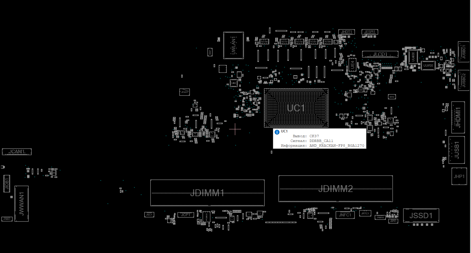 Lenovo ThinkPad T14 Gen 6 (AMD) MT042 NM-G551 BoardView