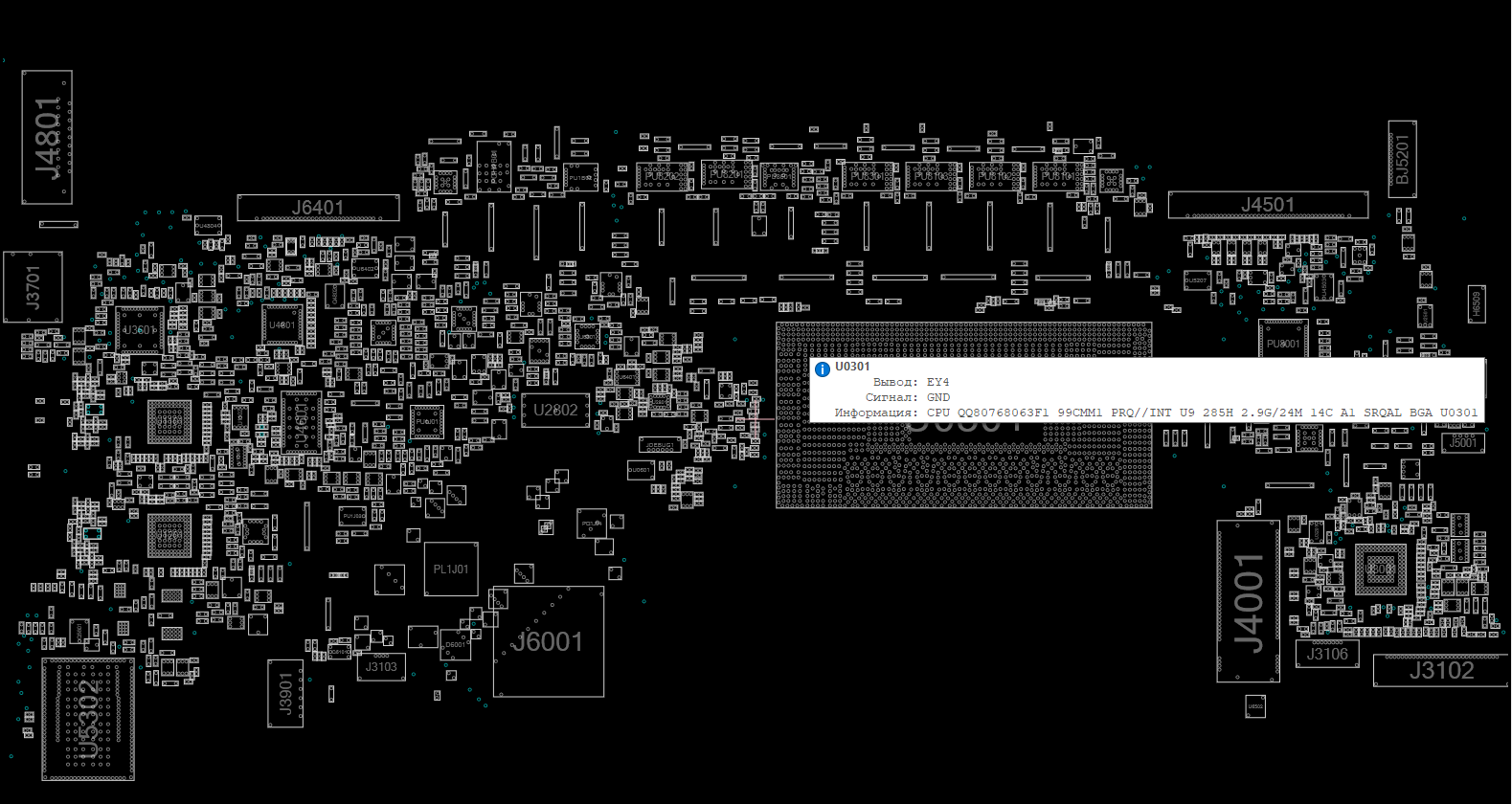 Asus Zenbook 14 UX3405CA BoardView