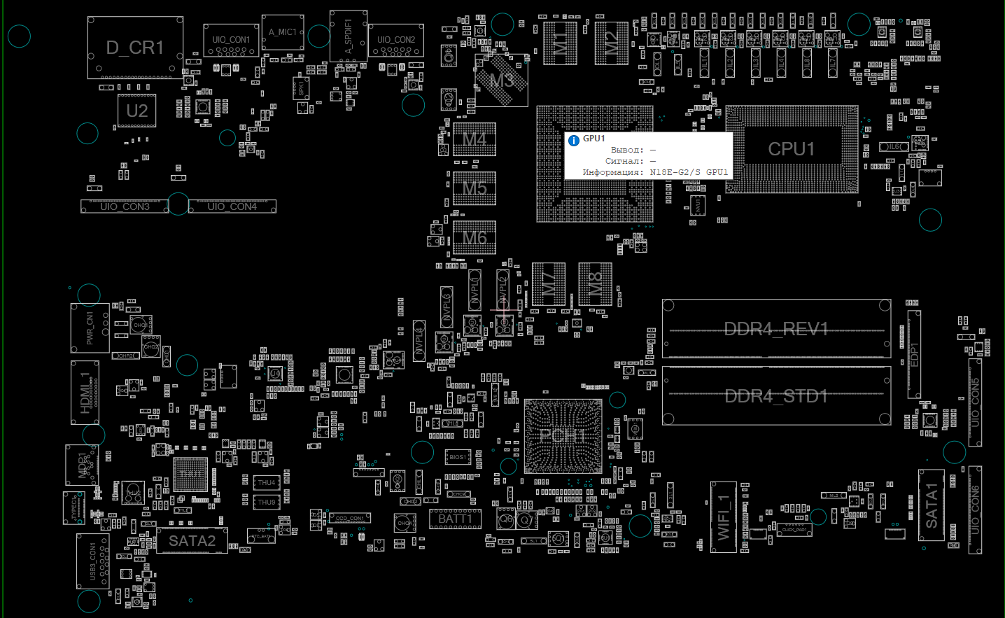 Gigabyte Aero 17 GA-RP77XB BoardView