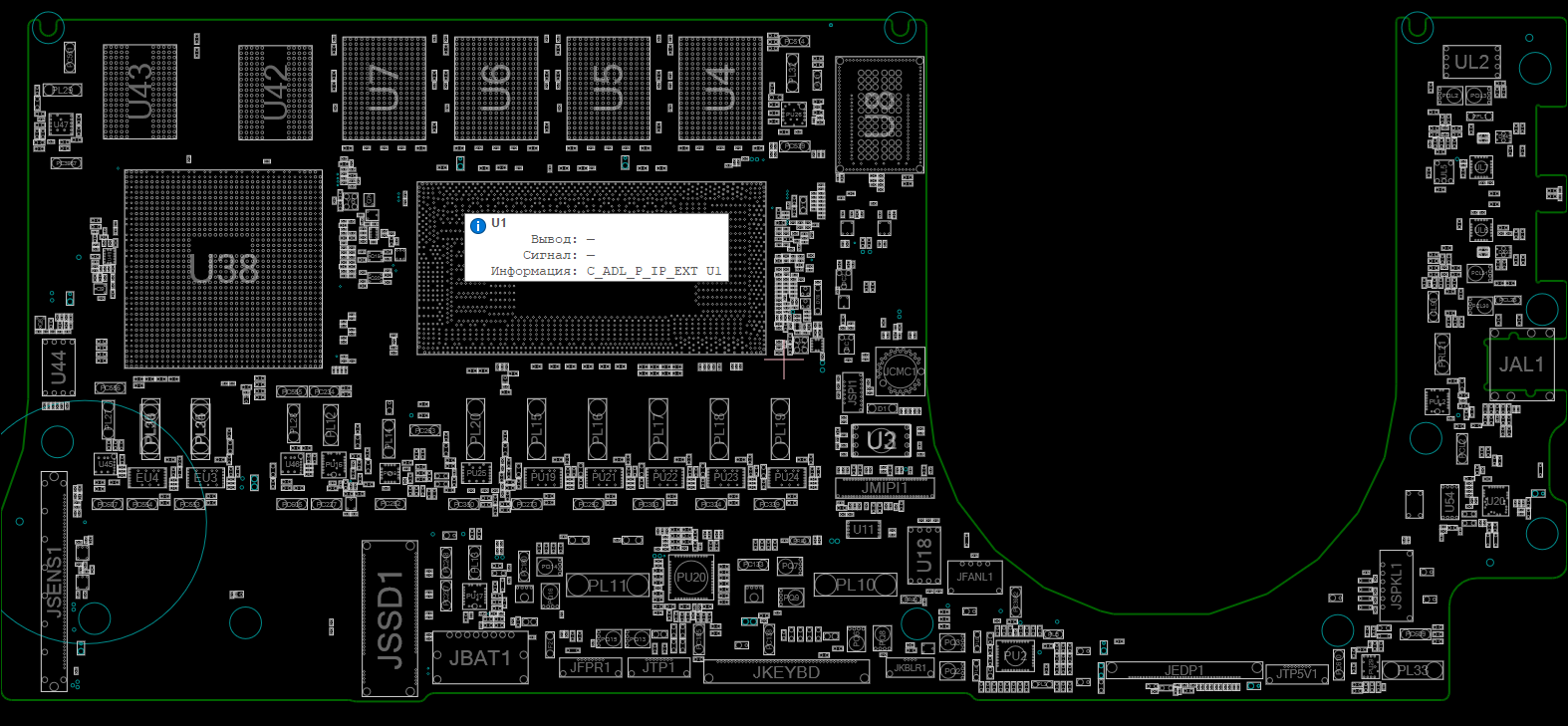 Lenovo Yoga Slim 9 14IAP7 JS479 NM-E291 BoardView