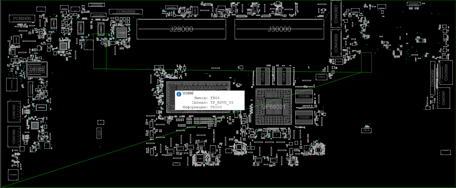HP ZBook Power G9 Quanta XW5F DAXW5FMBCF0 Rev: F BoardView